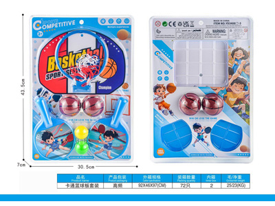 <img src='photo/S/JS088890.jpg'width='400' height='300'>