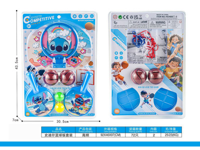 <img src='photo/S/JS088897.jpg'width='400' height='300'>