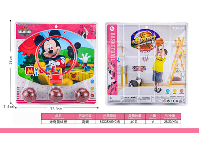 <img src='photo/S/JS088901.jpg'width='400' height='300'>