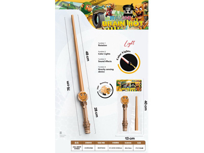 <img src='photo/S/JS088951.jpg'width='400' height='300'>