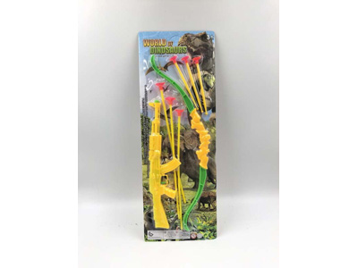 <img src='photo/S/JS089153.jpg'width='400' height='300'>