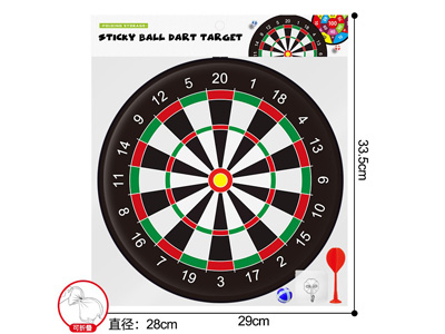 <img src='photo/S/JS089159.jpg'width='400' height='300'>