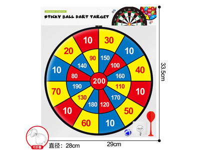 <img src='photo/S/JS089160.jpg'width='400' height='300'>