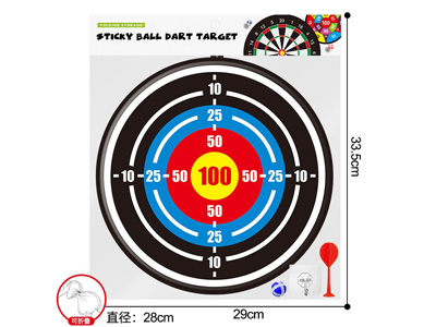 <img src='photo/S/JS089161.jpg'width='400' height='300'>