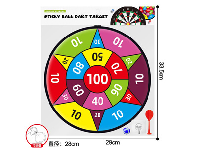 <img src='photo/S/JS089162.jpg'width='400' height='300'>