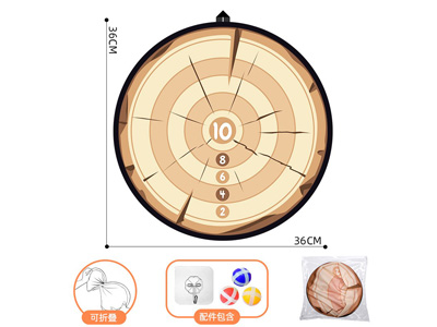 <img src='photo/S/JS089168.jpg'width='400' height='300'>