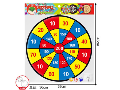 <img src='photo/S/JS089170.jpg'width='400' height='300'>