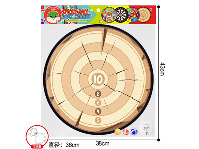 <img src='photo/S/JS089174.jpg'width='400' height='300'>