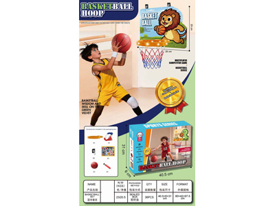 <img src='photo/S/JS089199.jpg'width='400' height='300'>