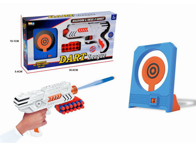 <img src='photo/S/JS089300.jpg'width='400' height='300'>