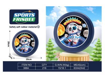 <img src='photo/S/JS089441.jpg'width='400' height='300'>