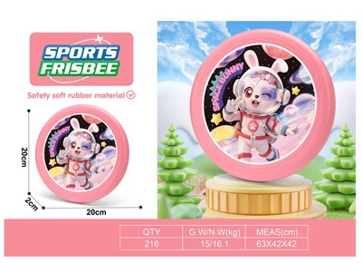 <img src='photo/S/JS089442.jpg'width='400' height='300'>