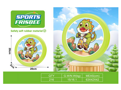 <img src='photo/S/JS089443.jpg'width='400' height='300'>