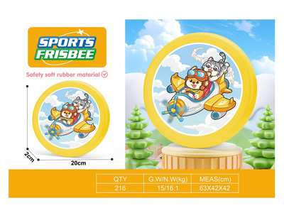 <img src='photo/S/JS089444.jpg'width='400' height='300'>