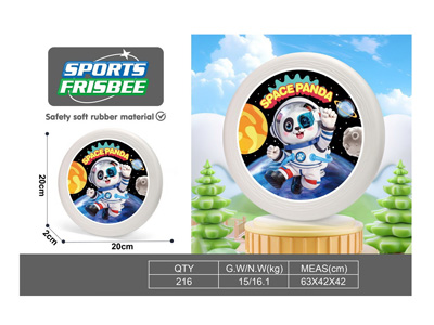 <img src='photo/S/JS089445.jpg'width='400' height='300'>