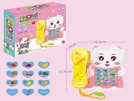 <img src='photo/T/JT011044.jpg'width='400' height='300'>
