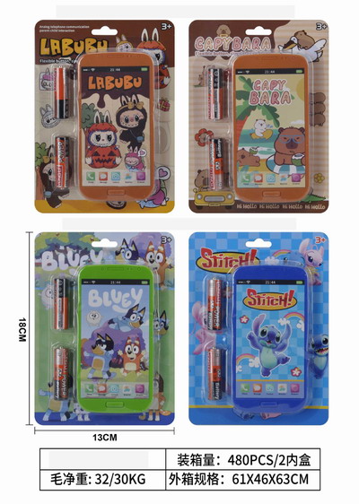 <img src='photo/T/JT011739.jpg'width='400' height='300'>