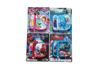 <img src='photo/T/JT011943.jpg'width='400' height='300'>