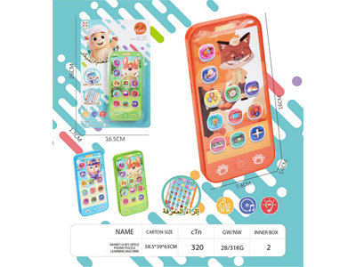 <img src='photo/T/JT011992.jpg'width='400' height='300'>