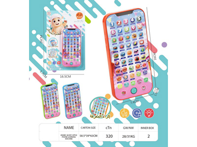 <img src='photo/T/JT011993.jpg'width='400' height='300'>