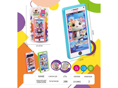 <img src='photo/T/JT012003.jpg'width='400' height='300'>