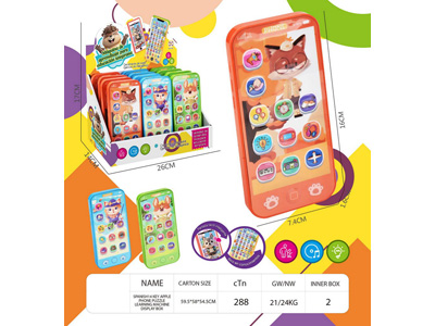 <img src='photo/T/JT012007.jpg'width='400' height='300'>