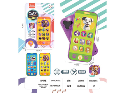 <img src='photo/T/JT012058.jpg'width='400' height='300'>