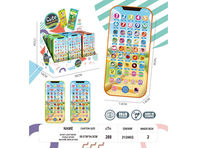 <img src='photo/T/JT012062.jpg'width='400' height='300'>