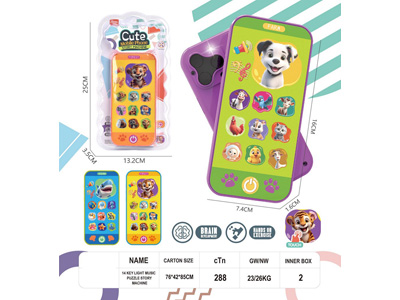 <img src='photo/T/JT012067.jpg'width='400' height='300'>