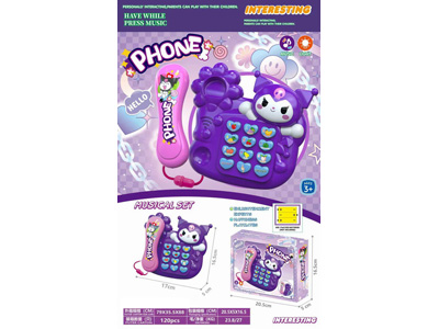 <img src='photo/T/JT012076.jpg'width='400' height='300'>