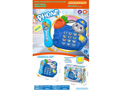 <img src='photo/T/JT012077.jpg'width='400' height='300'>