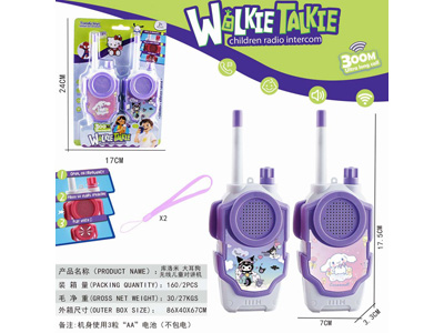 <img src='photo/T/JT012099.jpg'width='400' height='300'>