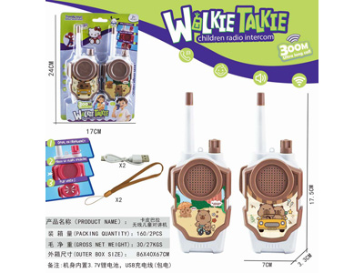 <img src='photo/T/JT012100.jpg'width='400' height='300'>