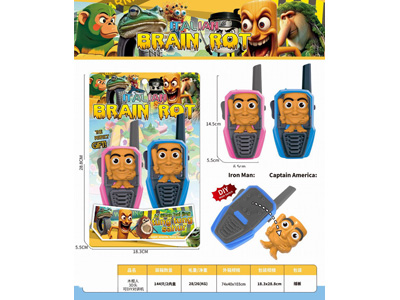 <img src='photo/T/JT012155.jpg'width='400' height='300'>