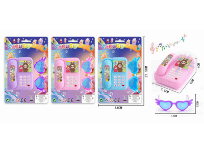 <img src='photo/T/JT012162.jpg'width='400' height='300'>