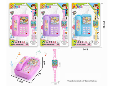 <img src='photo/T/JT012171.jpg'width='400' height='300'>