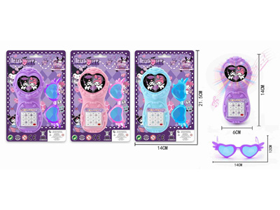 <img src='photo/T/JT012174.jpg'width='400' height='300'>