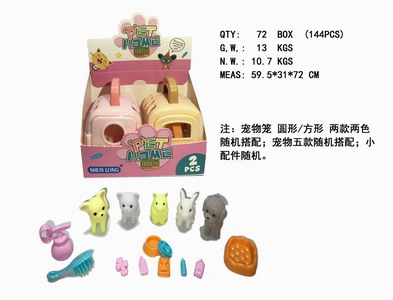 <img src='photo/U/JU076796.jpg'width='400' height='300'>