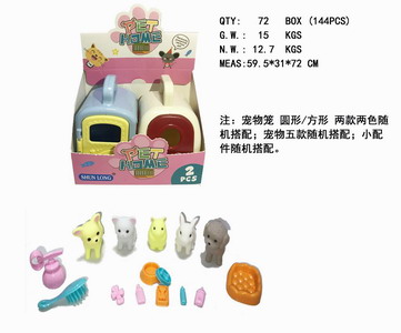 <img src='photo/U/JU076797.jpg'width='400' height='300'>