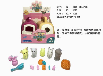 <img src='photo/U/JU076798.jpg'width='400' height='300'>