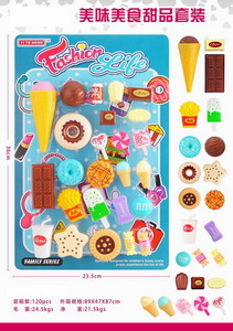 <img src='photo/U/JU076814.jpg'width='400' height='300'>