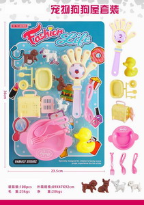 <img src='photo/U/JU076815.jpg'width='400' height='300'>