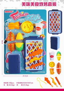 <img src='photo/U/JU076816.jpg'width='400' height='300'>