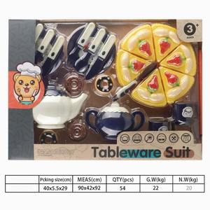 <img src='photo/U/JU076837.jpg'width='400' height='300'>