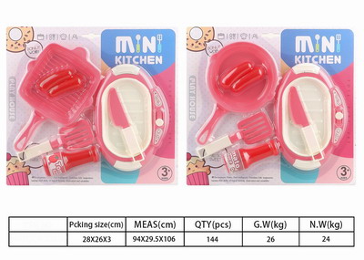 <img src='photo/U/JU076846.jpg'width='400' height='300'>