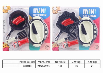 <img src='photo/U/JU076847.jpg'width='400' height='300'>