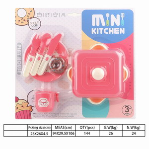 <img src='photo/U/JU076848.jpg'width='400' height='300'>