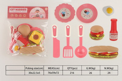 <img src='photo/U/JU076850.jpg'width='400' height='300'>