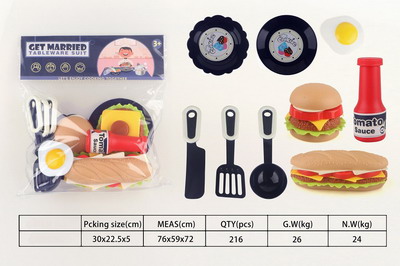 <img src='photo/U/JU076851.jpg'width='400' height='300'>