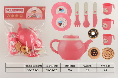 <img src='photo/U/JU076852.jpg'width='400' height='300'>